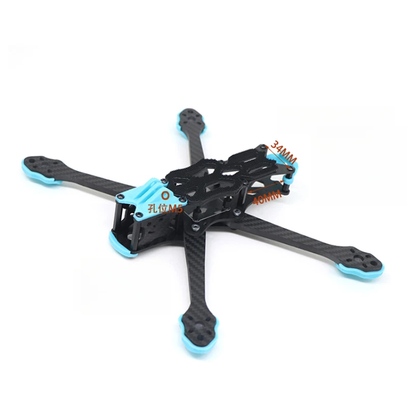High-Performance Carbon Fiber  - Drone Motor 评论和价格