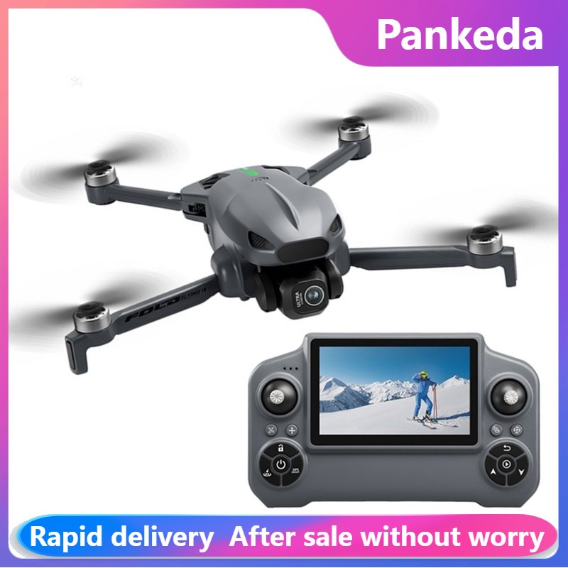 GT7 RC Professional Drone GPS  - Drone Gimbal 评论和价格