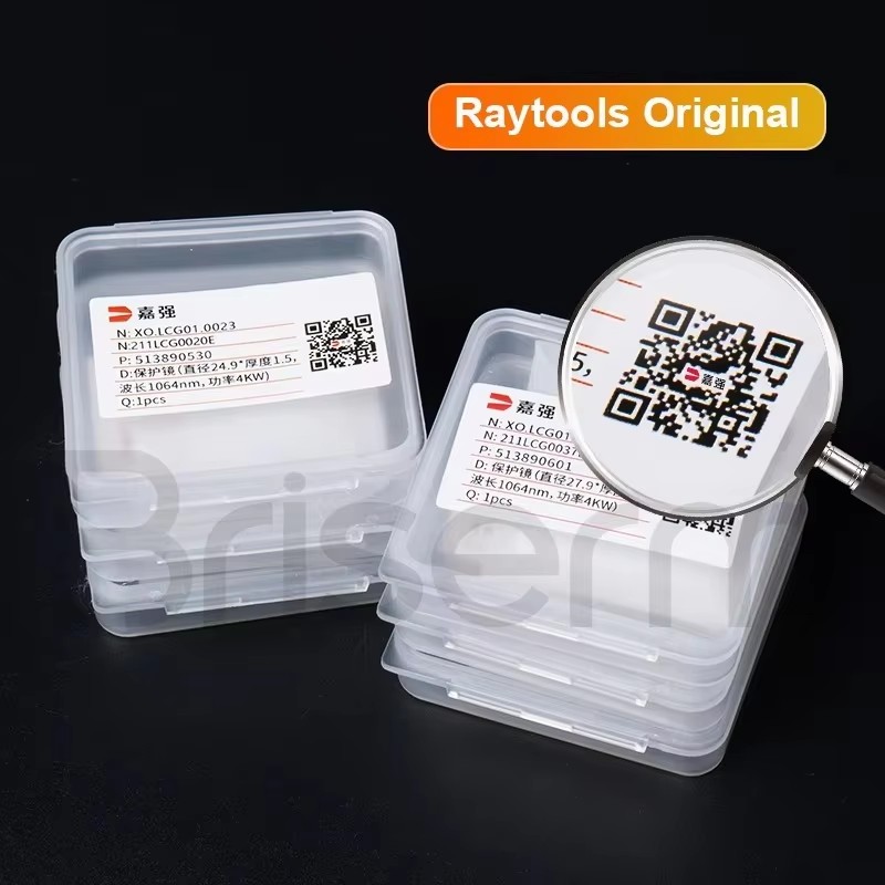 Raytools BM110 BM111 Laser Pro - Holy Stone Drone Hs720 评论和价格