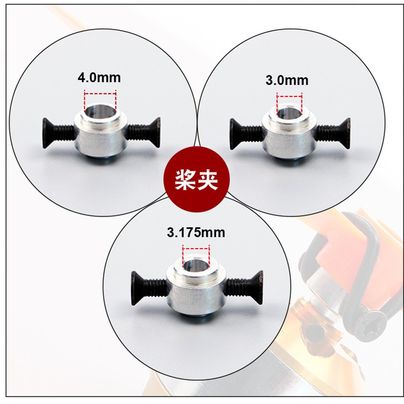 4PCS 3.0/3.17/4.0MM Airplane P - Eachine Drone E010 评论和价格