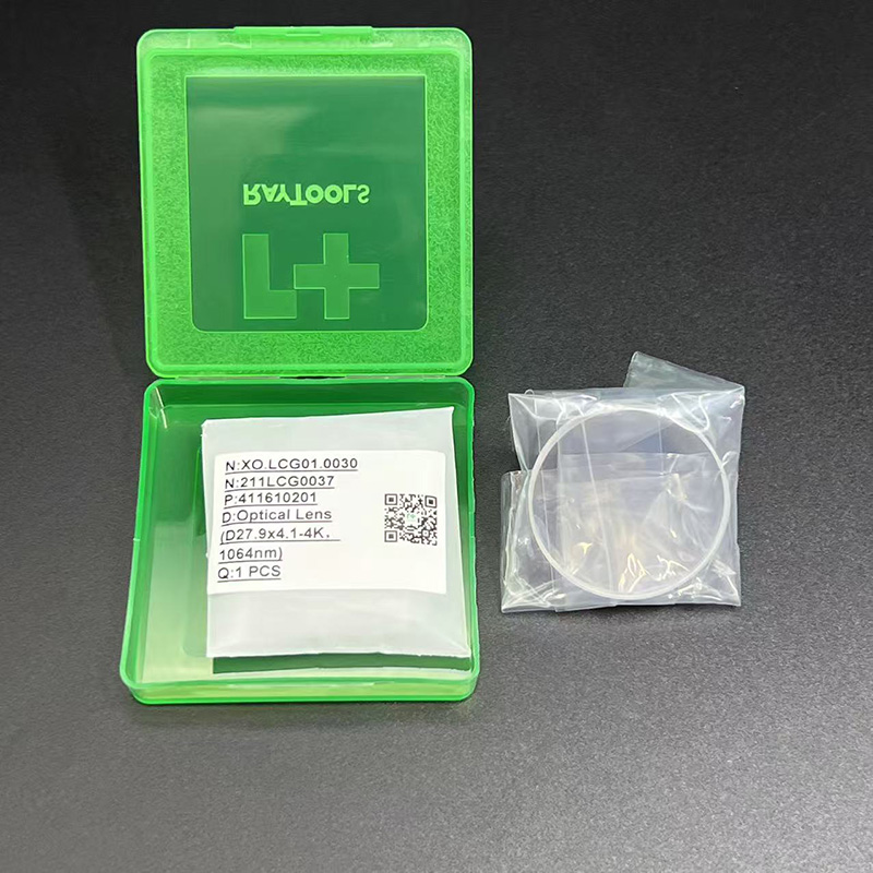 10PCS Raytools Original Laser  - Holy Stone Drone Hs720 评论和价格